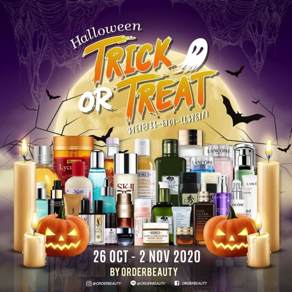 OrderbeautyTH's tweet photo. หลอน-ลด-แหลก🎃 
#โปรแพรบอก!! แพรไม่หลอก 
ผีไม่กล้าหยอก ลดจริงไม่จกตา 
แต่จกเงินมาช้อปกันจ้า😆 สินค้าคุณภาพจัดเต็ม มาให้เลือกช้อปกันแบบจุกๆ ถูกสุดๆฉุดไม่อยู่จริงๆ ฮาโลวีนนี้ ลูกค้าแพรต้องสวยหวีดกว่าใคร!!!🤩
https://t.co/rOLu9OUzL5
-
📌โปรเริ่มวันนี้ - 2 พฤศจิกายน 2563 เท่านั้นค่ะ https://t.co/4VHw0laHJH