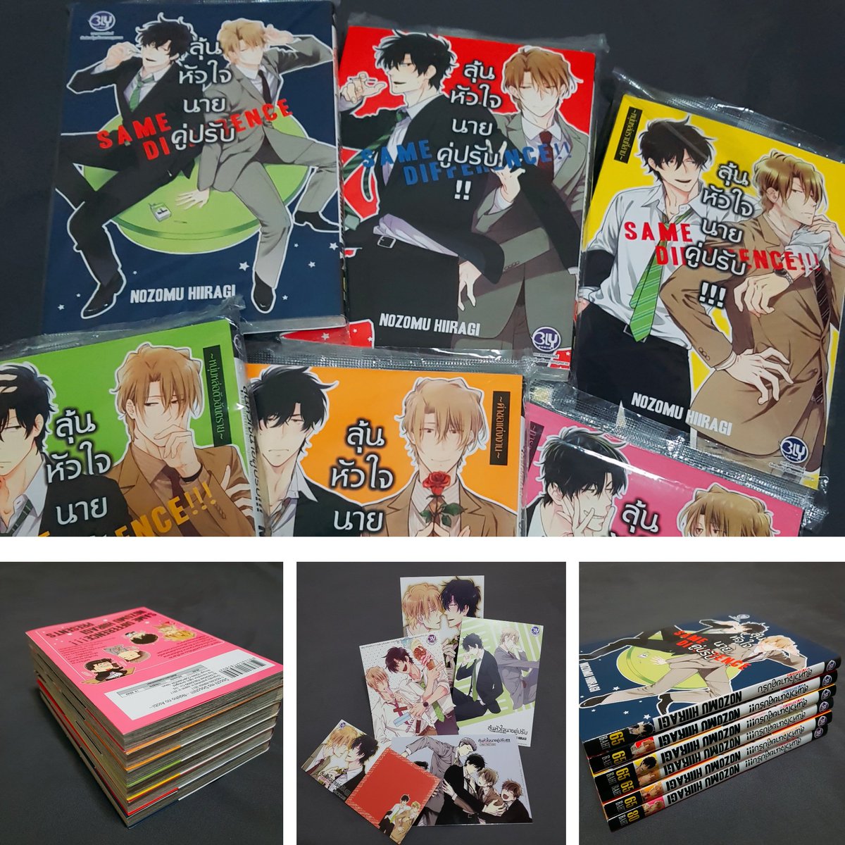 popncheese's tweet photo. 🌟 SAME DIFFERENCE 
ลุ้นหัวใจนายคู่ปรับ *มือสอง*

✅ เล่ม 1 - 6 (ยังไม่จบน้า)
แต่ก็จบไม่ค้างนะคะ ในแต่ละเล่ม

+ เล่ม 1 แถม กระดาษโน้ตแบบพับๆ
+ เล่ม 2,3,4,6 แถม CARD COLLECTION 
---
💸 280฿ รวมส่งลทบ.
---
ems +20฿

#ลุ้นหัวใจนายคู่ปรับ #การ์ตูนวายมือสอง
#การตูนชุด #blycomics https://t.co/YWVwHGw9nU