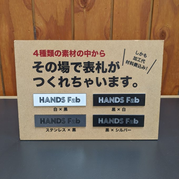 東急ハンズ広島店 Hands Hiroshima Page Twilog 東急ハンズ広島店 Hands Hiroshima Page Twilog