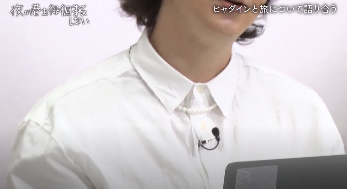 自問自答ファッション 書籍7 6全国発売 あきやあさみ ヒャダインさんがミキモトのパールネックレスを白シャツの上にしていて とてもおしゃれさんだな と思いました 真似したくなりますね T Co Upgaxaty31 夜の巷を徘徊しない T Co 自問自答ファッション 書籍7 6全国発売 あきやあさみ ヒャダインさんがミキモトのパールネックレスを白シャツの上にしていて とてもおしゃれさんだな と思いました 真似したくなりますね T Co Upgaxaty31 夜の巷を徘徊しない T Co