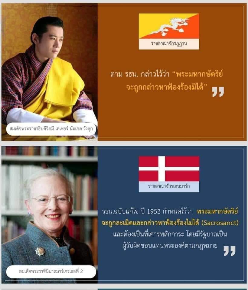 อ้น ทิพานัน #ให้อ้นดูแล tweet media