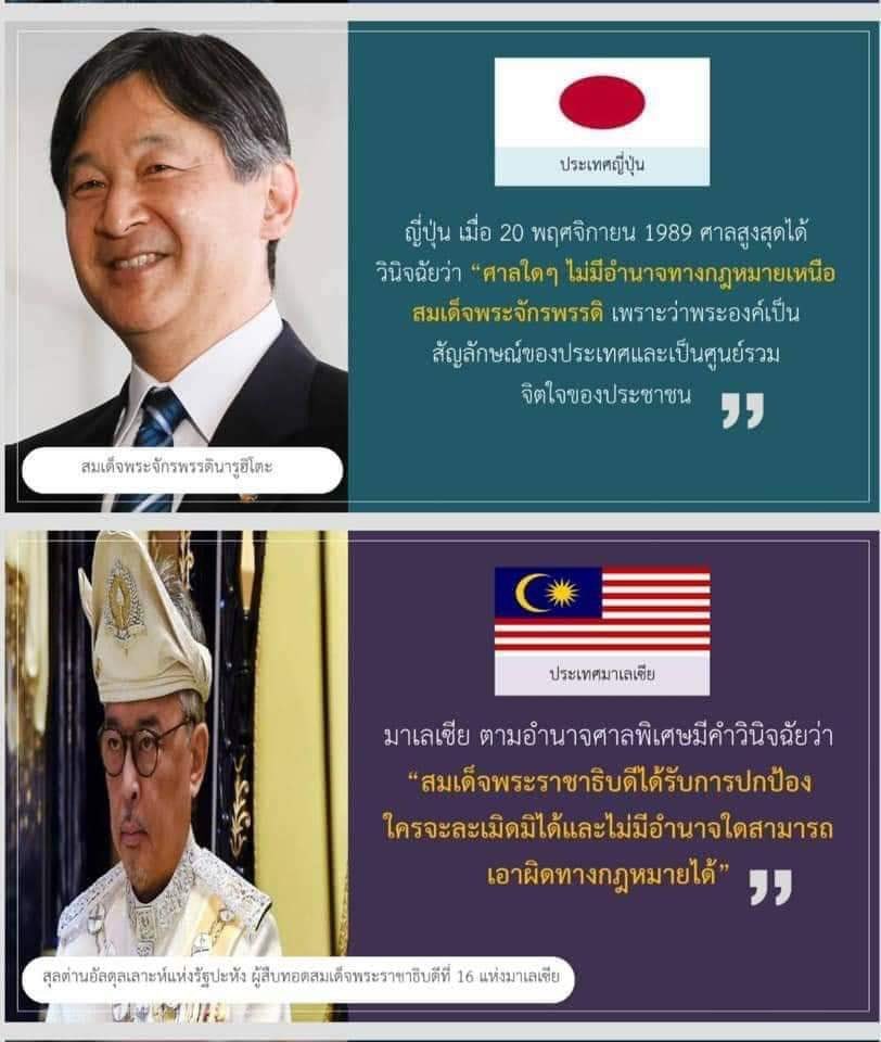 อ้น ทิพานัน #ให้อ้นดูแล tweet media