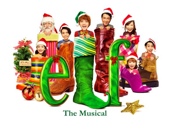 本日10月27日は #ELFTheMusical に出演の #織山尚大（#少年忍者 ／#ジャニーズﾞJr.)さんのお誕生日です🎂
おめでとうございます🎉
稽古では、ダンスは覚えも早いしキレキレ！アンサンブルの方々にもレクチャーされてる場面をよく見かけるそうです😊
ミュージカル初挑戦で魅せるステージが待ち遠しい🕺