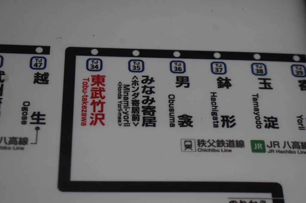 ばふぁろうず on X: 