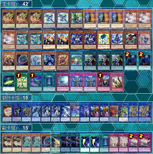 Wuyoubu 10 25 中国の遊戯王大会優勝デッキpart 2 仏山 順德cs 1位 樂常 コード トーカー 2位 千華 ドラグマエルドリッチ Top4 Xiiii斌 ドラグニティヴァレット Top4 仰望 星空 コードブレイカードラゴンメイドヴァレット T Co Ukgi9xlqor