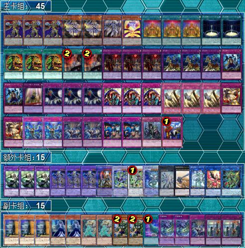 Wuyoubu 10 25 中国の遊戯王大会優勝デッキpart 2 仏山 順德cs 1位 樂常 コード トーカー 2位 千華 ドラグマエルドリッチ Top4 Xiiii斌 ドラグニティヴァレット Top4 仰望 星空 コードブレイカードラゴンメイドヴァレット T Co Ukgi9xlqor