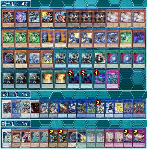 Wuyoubu 10 25 中国の遊戯王大会優勝デッキpart 2 仏山 順德cs 1位 樂常 コード トーカー 2位 千華 ドラグマエルドリッチ Top4 Xiiii斌 ドラグニティヴァレット Top4 仰望 星空 コードブレイカードラゴンメイドヴァレット T Co Ukgi9xlqor