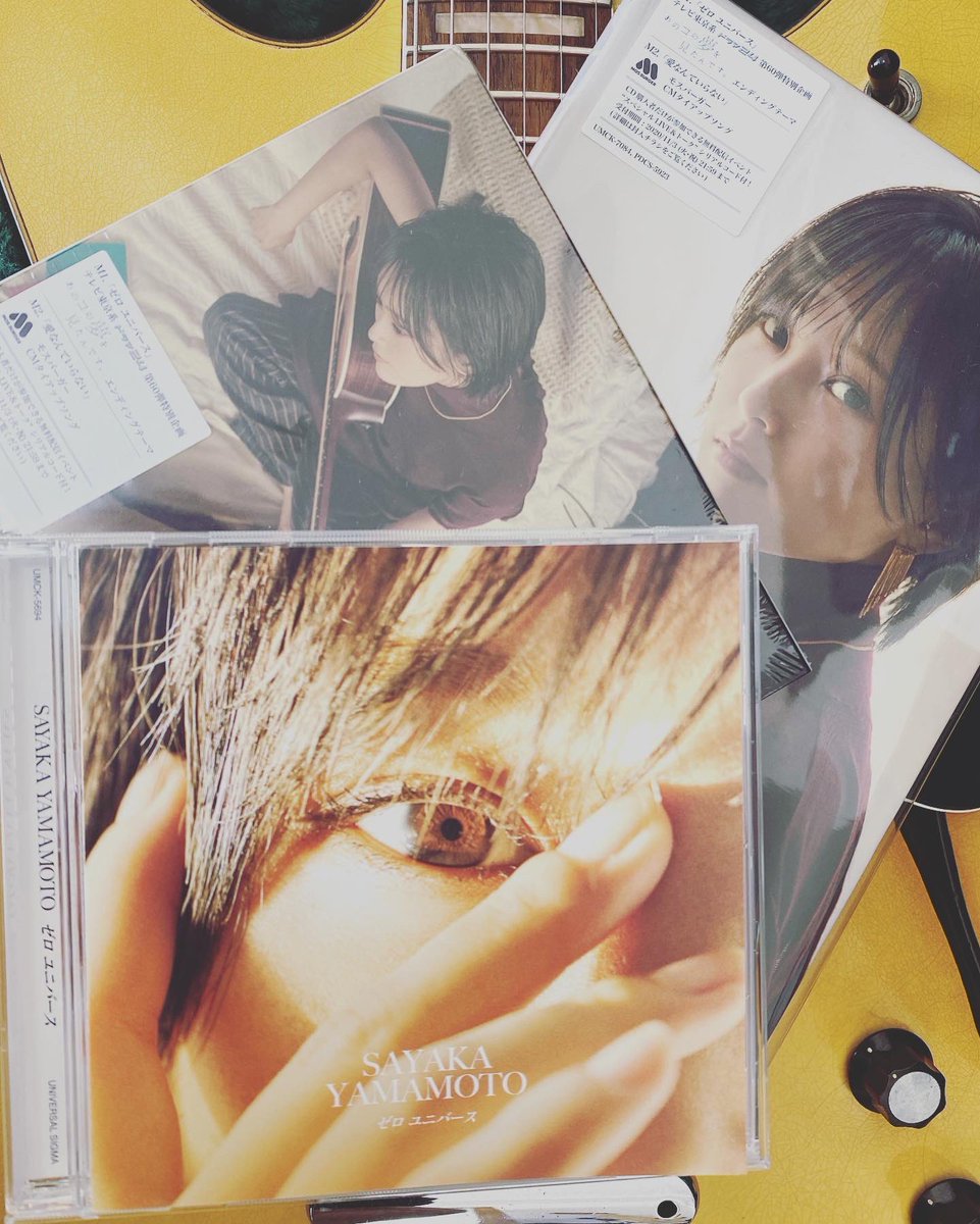 愛なんていらない Twitter Search Twitter