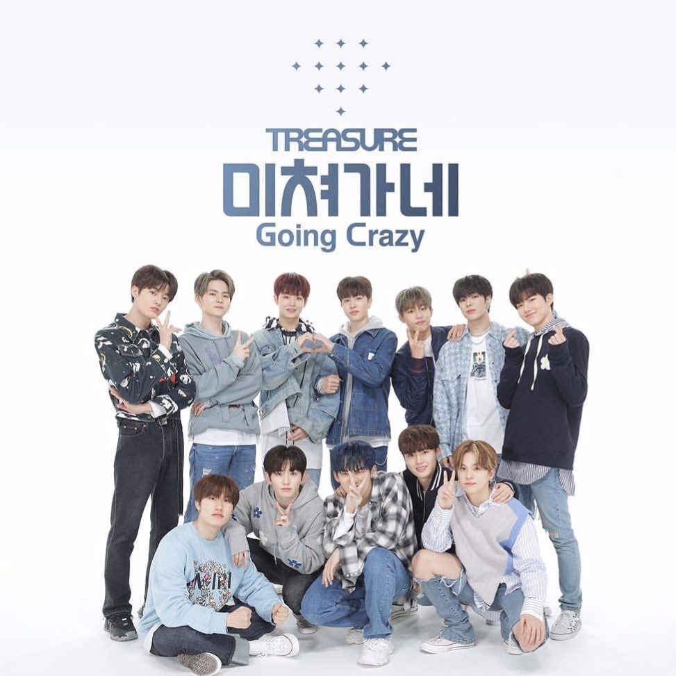 "Discovery is what makes our heart beat like crazy" They have one song entitled Going Crazy.