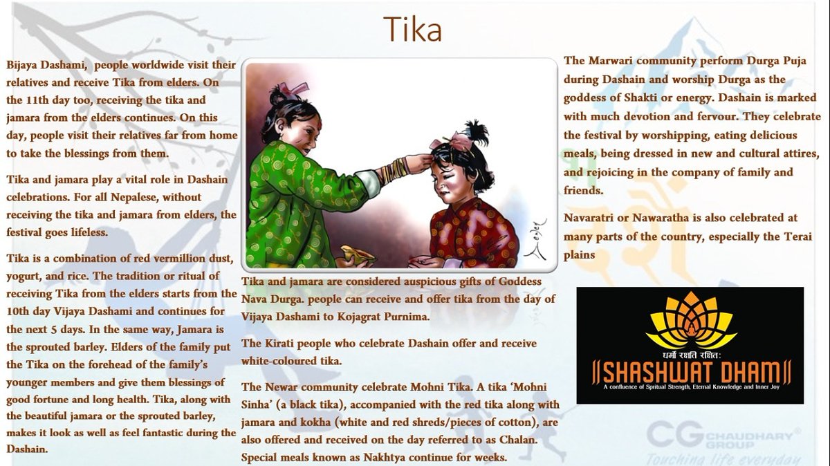 Wishing everyone an auspicious Tika.
-Shashwat Dham Family.