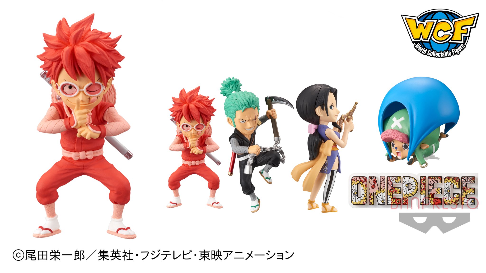 お買得 遊戯王 Banpresto バンプレスト 下敷き シート 3枚 キャラクターグッズ Www Arcserv Com お買得 遊戯王 Banpresto バンプレスト 下敷き シート 3枚 キャラクターグッズ Www Arcserv Com