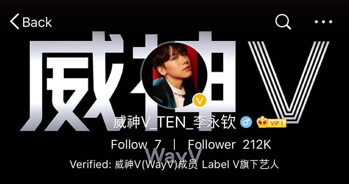 ten’s weibo account hitting 212k followers in less than 24 hours after it’s confirmed and surpassing wayv’s official account