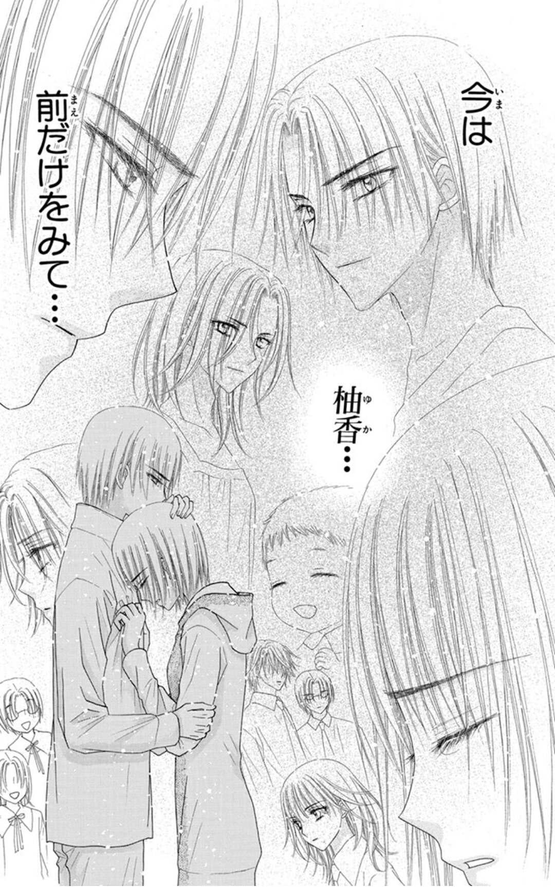 ウッドコースター 樋口橘 学園アリス コンプリート コースター NkOViFpb_200x200.jpg
