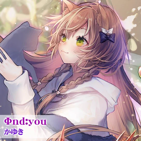 ◜◡◝ かゆき🐰 on X: 