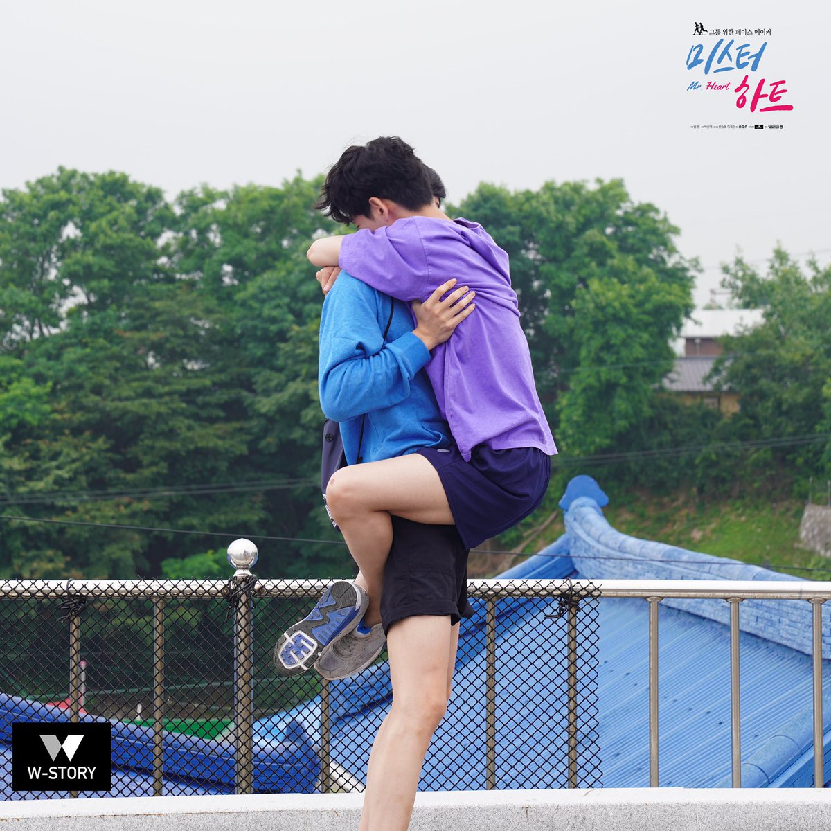 【#미스터하트】 💛💙귀염폭발 #고상하💙💛 아직 본편 못 보신 분들!!! #원상하 만나러 GOGO🏃🏻‍♂️🏃‍♂️ #이세진 #천승호 주연 웹드라마...