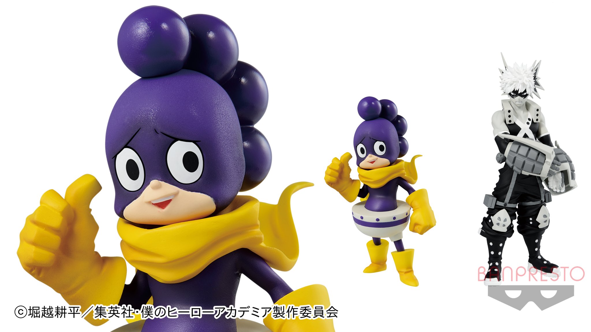 バンプレストブランド Bandai Spirits 個性 抜群のヒーローコスチューム 大人気キャラクターが続々登場する Age Of Heroes に峰田実と爆豪勝己が参戦 もぎたてヒーロー グレープジュースはシリーズ初ラインナップ 11月5日 木 よりゲーム