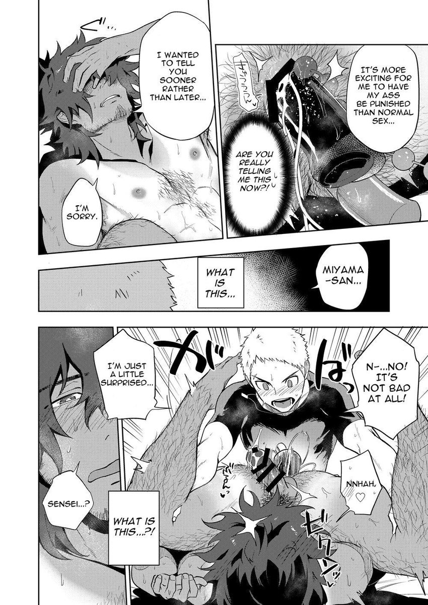 AngelLovesYaoi's tweet photo. I- sIR??
#yaoi #yaoicartoon #yaoitober #yaoilove #yaoibara #yaoinsfw #nsfw #nsfwbdsm #manhua #manhwa #manga #smut #bara #fujoshi https://t.co/uq4ikA14tb