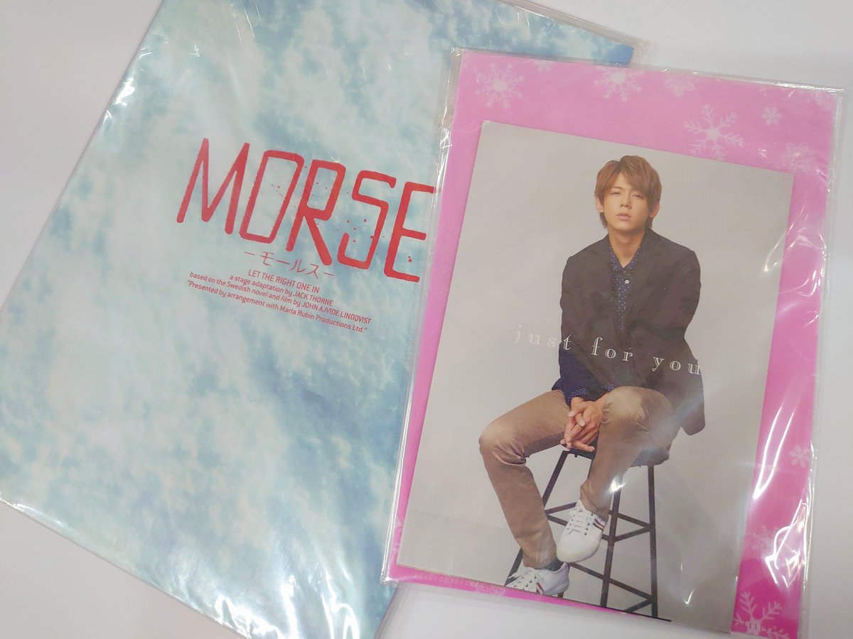 とりこtrio 原宿 1号店 ジャニ در توییتر こんにピヨ 小瀧くん舞台 The Elephant Man いよいよ本日よりスタートです 前回舞台の Morse グッズに服フック ソロ表紙号などなどご紹介 他にも沢山ございますので 原宿にお越しの際は是非 小瀧望 エレファント とりこtrio 原宿 1号店 ジャニ در توییتر こんにピヨ 小瀧くん舞台 The Elephant Man いよいよ本日よりスタートです 前回舞台の Morse グッズに服フック ソロ表紙号などなどご紹介 他にも沢山ございますので 原宿にお越しの際は是非 小瀧望 エレファント