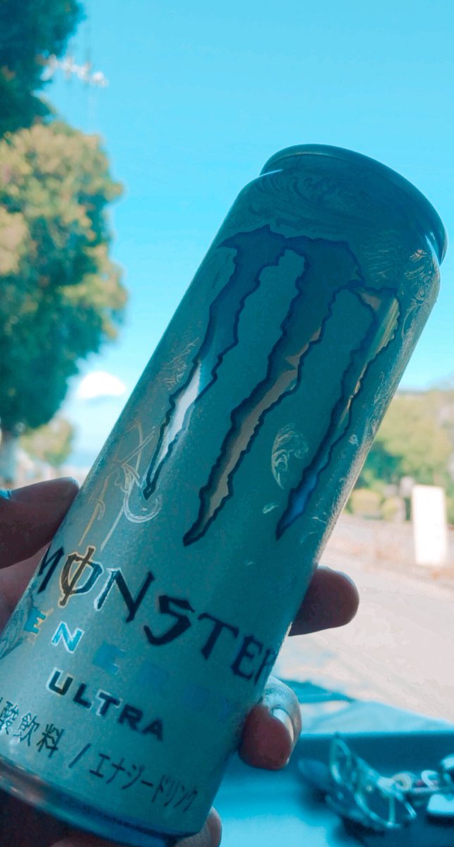 ガイナ Gaina 最強のプレワークアウトはモンスターエナジーのウルトラ Monsterenergy Monsterenergyultra プレワークアウト 仕事中 昼休み 相互フォロー 筋トレ 筋トレ好きと繋がりたい 筋トレ垢さんと繋がりたい 筋トレ初心者 T Co