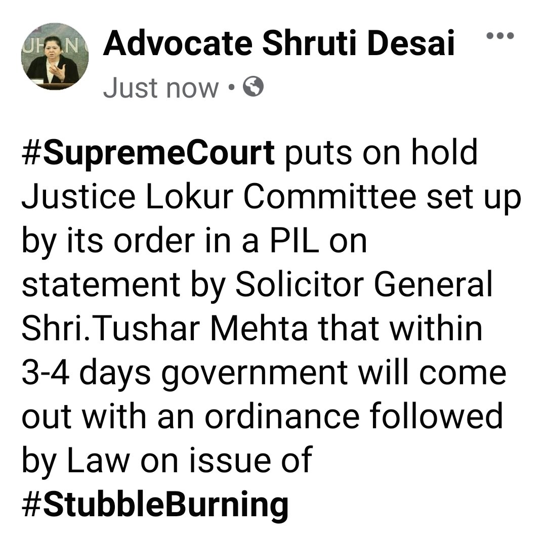 #SupremeCourt puts on hold #Justice #LokurCommittee for #stubbleburning 
#SolicitorGeneral #TusharMehta  makes #statement #GovernmentOfIndia coming out with an #ordinance within 3-4 days followed by #Law