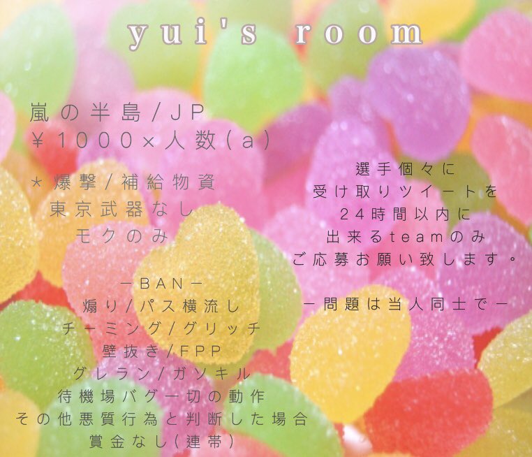 レイヴン (@raven_Cs_rori) | Twitter