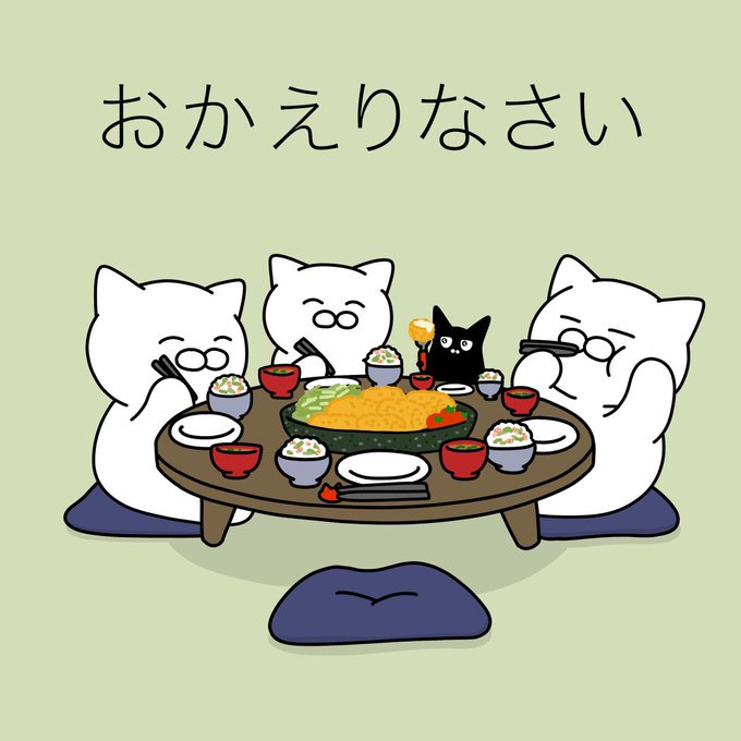「猫 座布団」のTwitter画像/イラスト(新着)