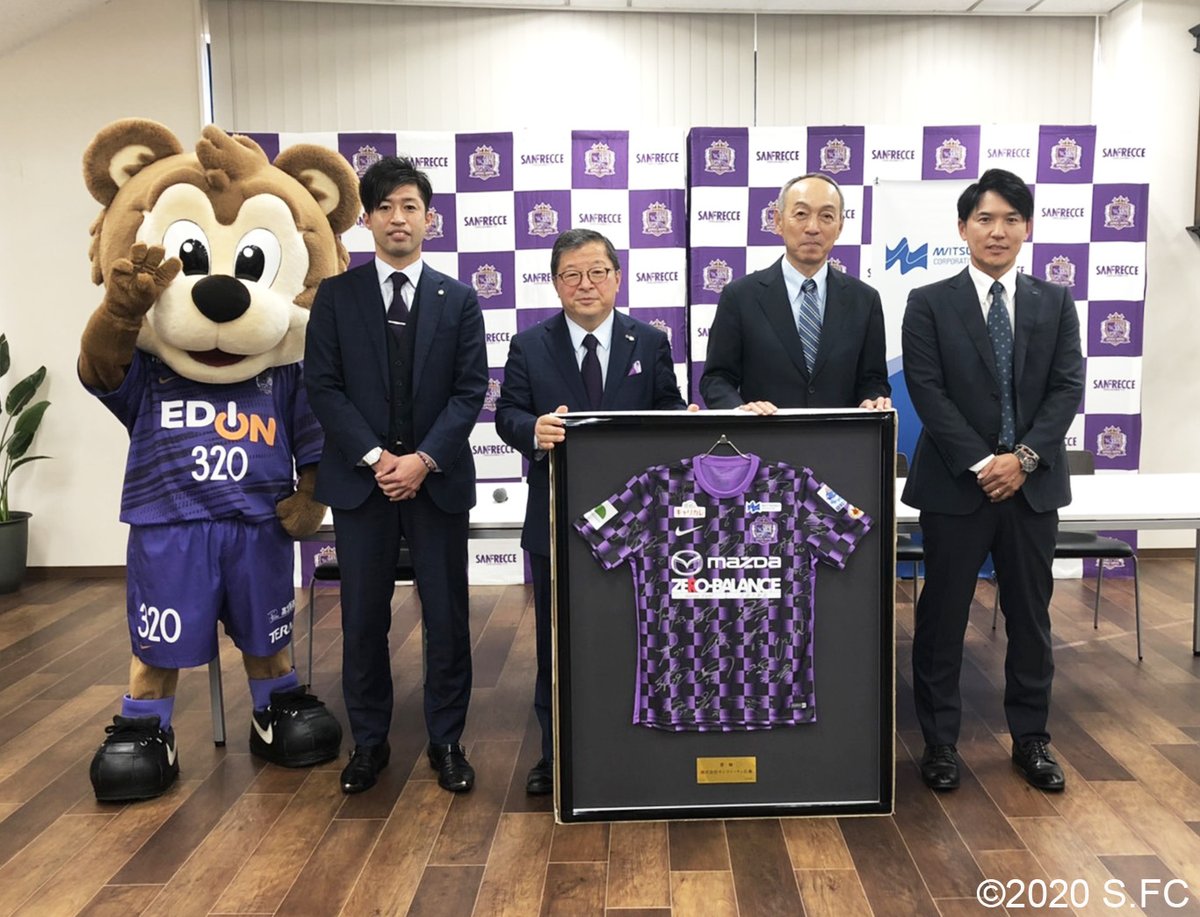 マツオカ コーポレーション コーポレーション マツオカ