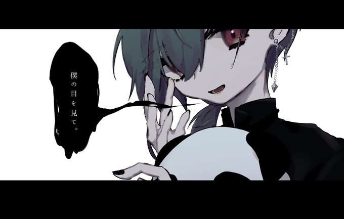 緑仙 高画質 のtwitterイラスト検索結果 古い順