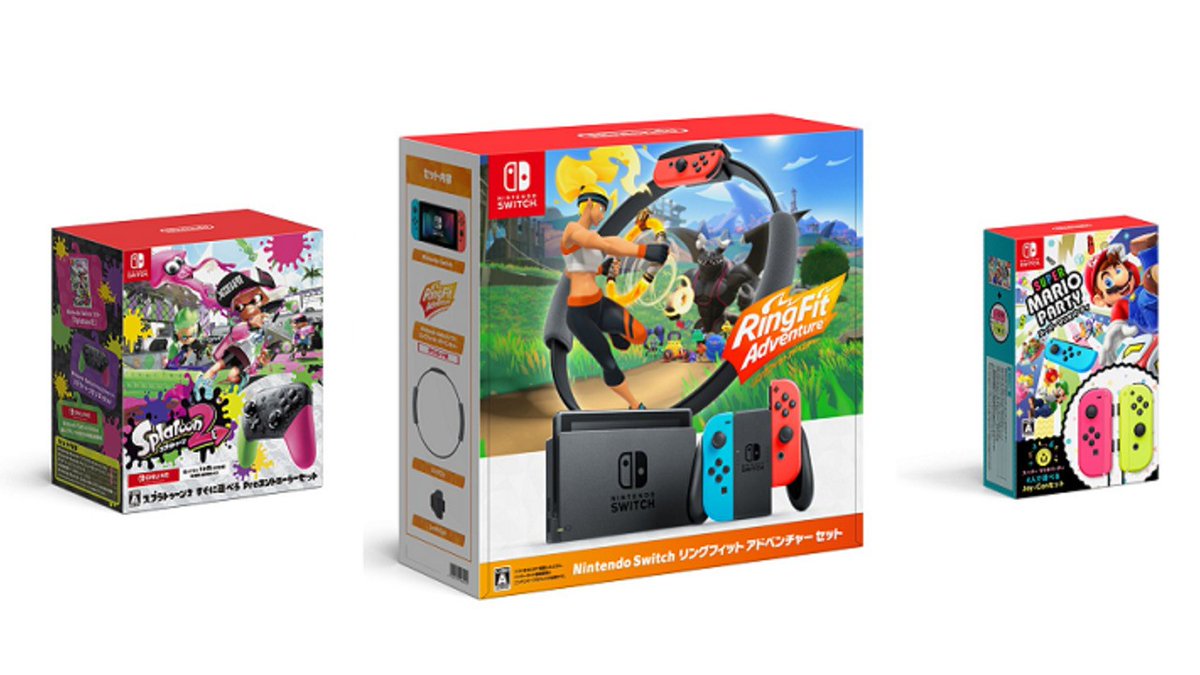 Nintendo Is Releasing Three Switch Bundles In Japan Next Month https://t.co/qm94Rz3mrg #Repost #NintendoSwitch #JoyCon #Japan #Hardware #Accessories https://t.co/VUf2baqQ7q