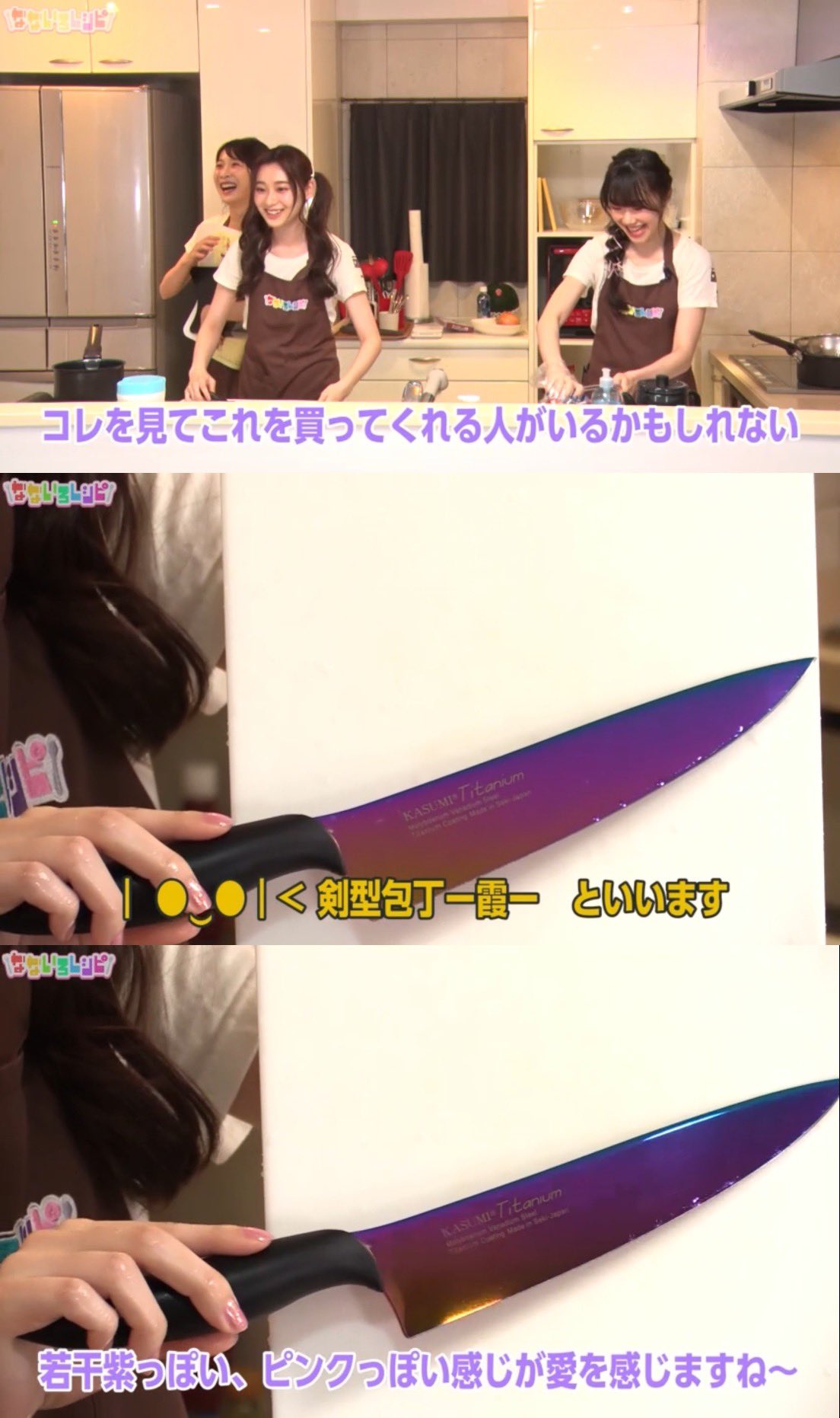 剣型包丁 Twitter Search Twitter