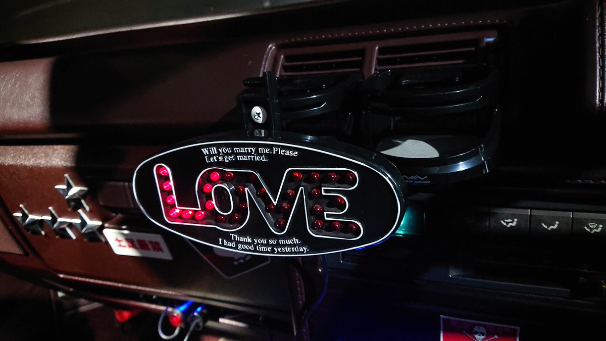 街道レーサー LOVE灯 GX 当時物 🎀80年代の部屋🎀 on X: 