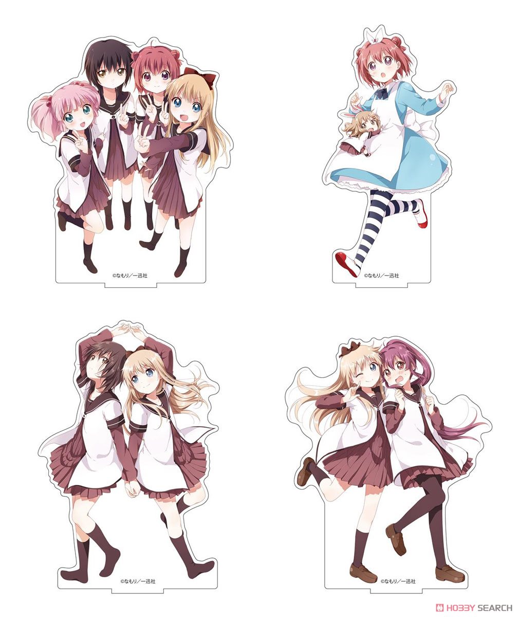 ゆるゆり イラストレーションズ アニメグッズ イラスト イラスト集 キャラクターグッズ 画集 設定資料集 正規取扱店 イラスト集
