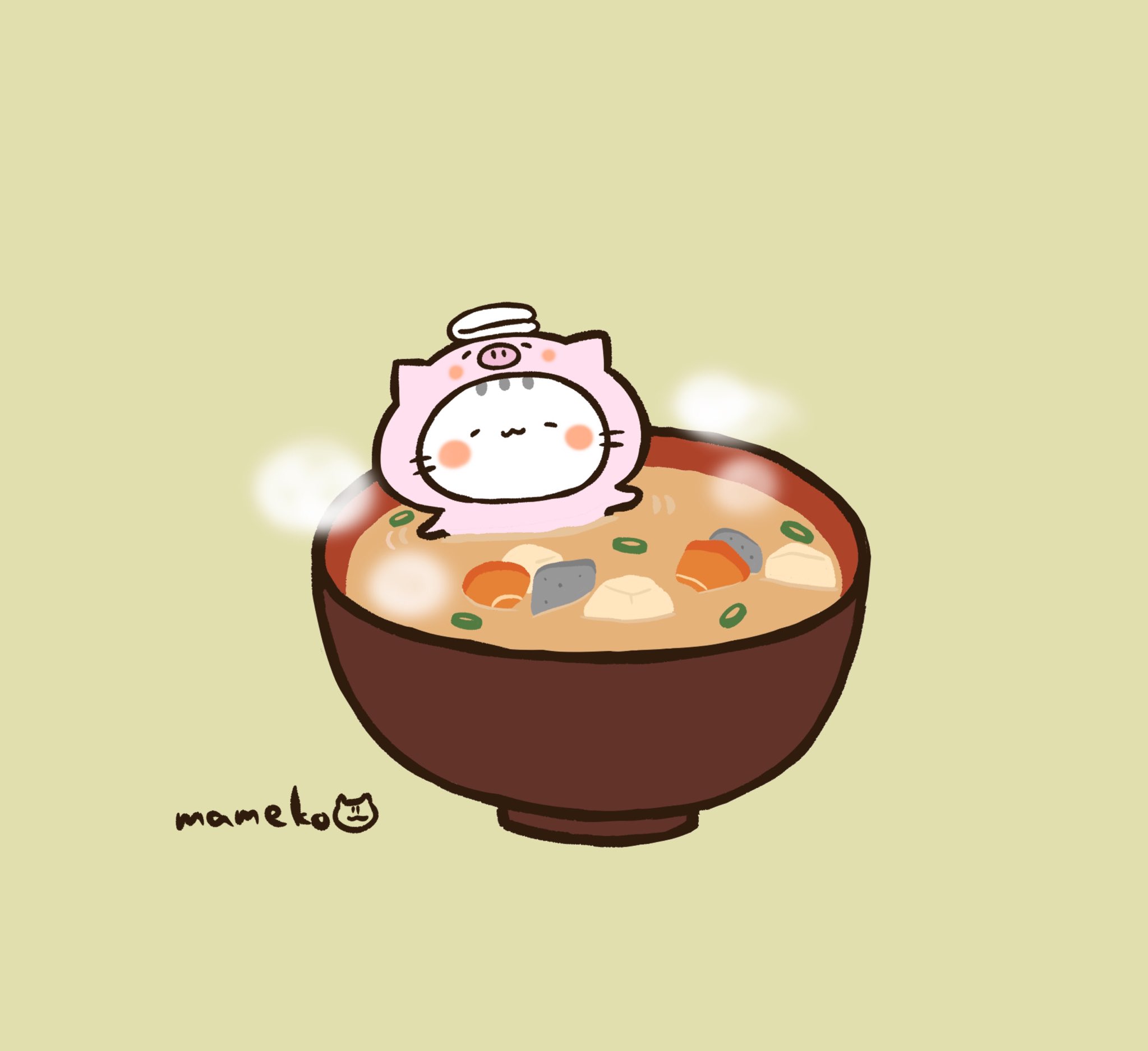 まめこ すごい出汁のきいてそうな豚汁 イラスト お絵描き T Co A8z8ggdzh7 Twitter