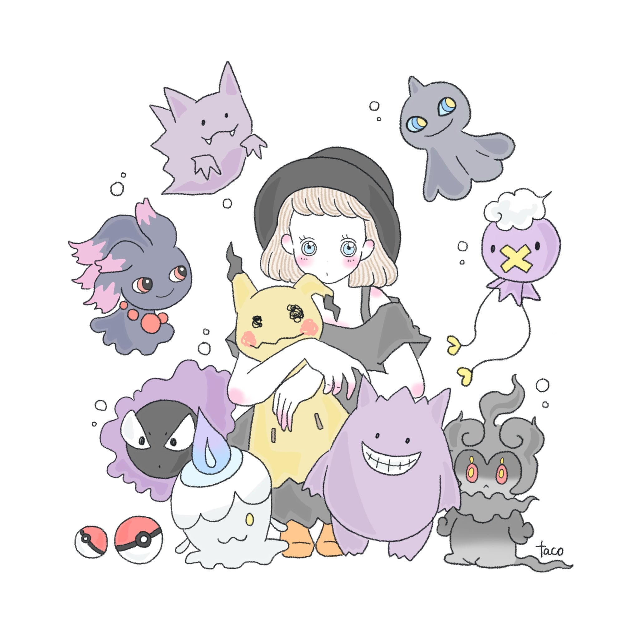 Tacomaru イラスト ポケモン全部いえるかな ハロウィンなので ゴーストタイプのポケモン 全部言えるかな ポケモン ポケモンイラスト ポケモン好きと繋がりたい ポケモン好き Poketmonsters Pokemon Pokemongo ポケモンgo