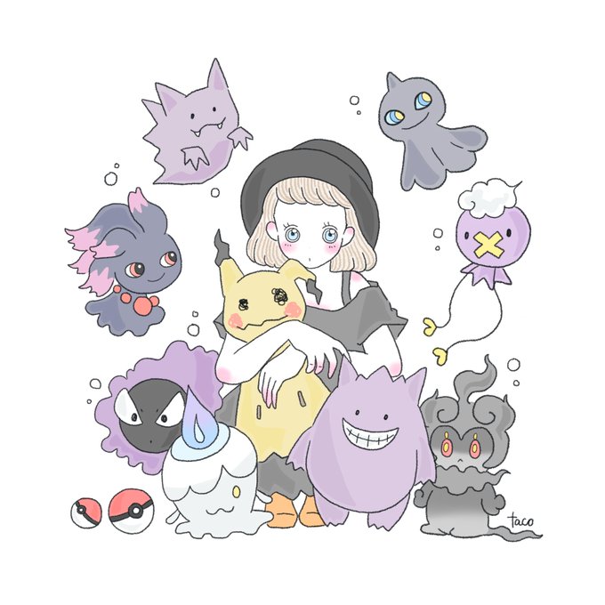 Poketmonstersのtwitterイラスト検索結果