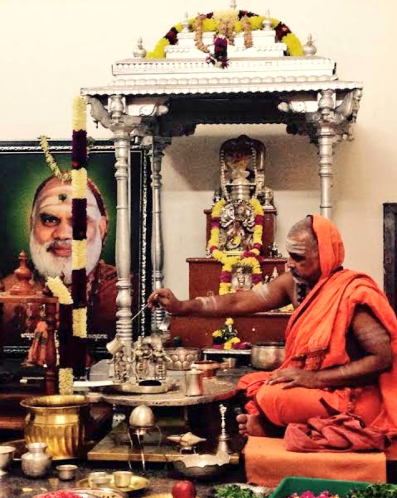 Sri Khambhampati Nageshwara Avadhani Garu of Vijayawada. A great scholar of Krishna Yajurveda who accepted Sanyasashrama to become the head of Sri Sringeri Sivaganga Peetham, an Upapeetham of Sringeri in Karnataka. 