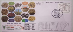 Department of Posts & ICAR-Indian Institute of Millets Research, Hyderabad released a Special Cover on “Eat Millets - Stay Healthy” to promote Millet consumption on 23rd October, 2020. @IndiaPostOffice @MinistryWCD @nstomar #SahiPoshanDeshRoshan