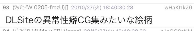 江川達也のtwitterイラスト検索結果