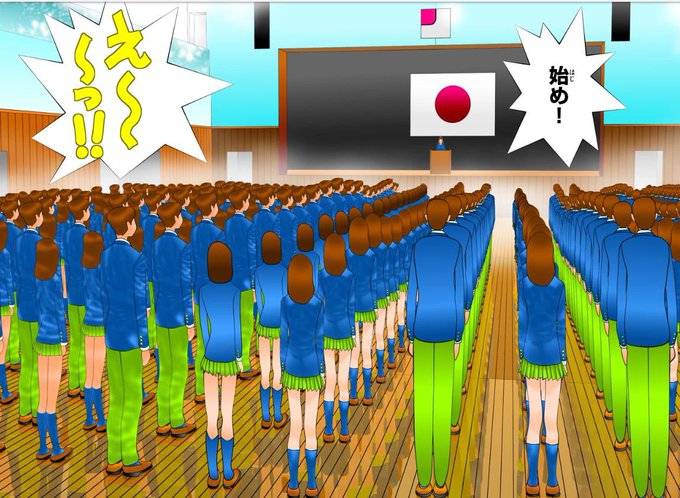 アシスタントのtwitterイラスト検索結果