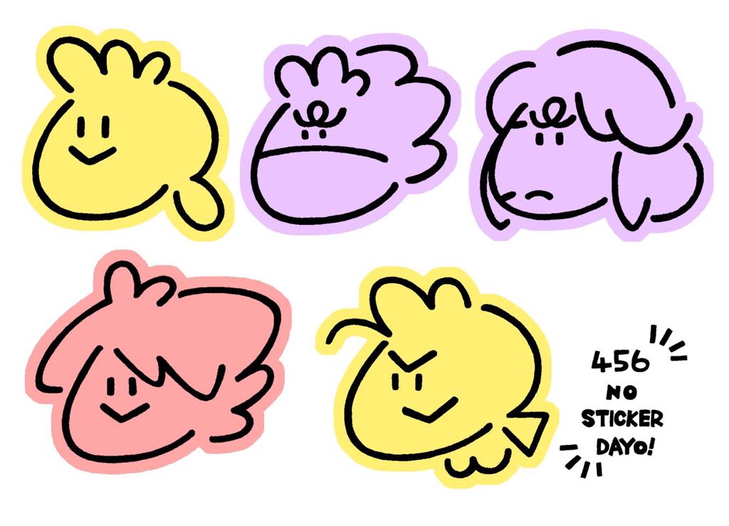 この間描いた絵を携帯カバーに貼りたかったのでローソンのシールプリントに登録しました〜?ハサミでカットしてもらわないといけないのですがもし宜しければ〜?2種類ありますがどちから1つだけの印刷もできます?
NYZ3UL535L
(L版印刷200円・11月4日の12時頃まで)