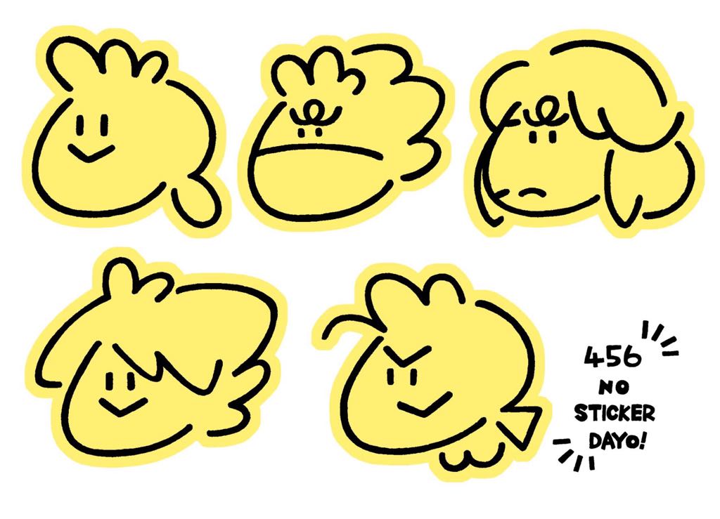 この間描いた絵を携帯カバーに貼りたかったのでローソンのシールプリントに登録しました〜?ハサミでカットしてもらわないといけないのですがもし宜しければ〜?2種類ありますがどちから1つだけの印刷もできます?
NYZ3UL535L
(L版印刷200円・11月4日の12時頃まで)