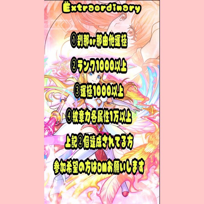 通話グループのtwitterイラスト検索結果 通話グループのtwitterイラスト検索結果
