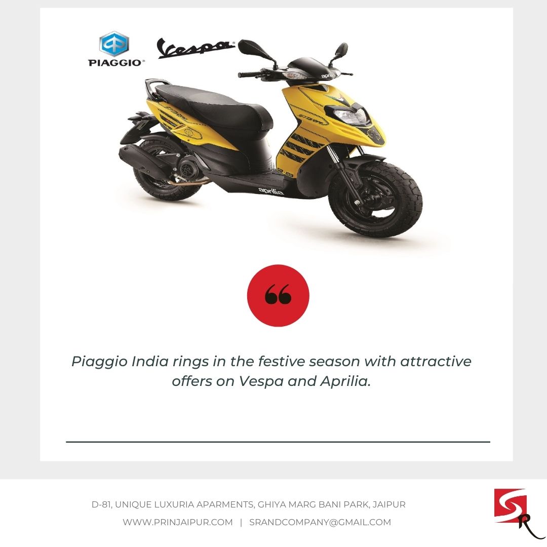 Piaggio India rings in the festive season with attractive offers on Vespa and Aprilia
#businessnews #businessideas #India #VocalForLocal #Jaipur #NarendraModi #srpublicrelations #Businesssource #advertising #MakeInIndia #Businessinsider #Indian #publicrelations https://t.co/ywsMOLh9Bf