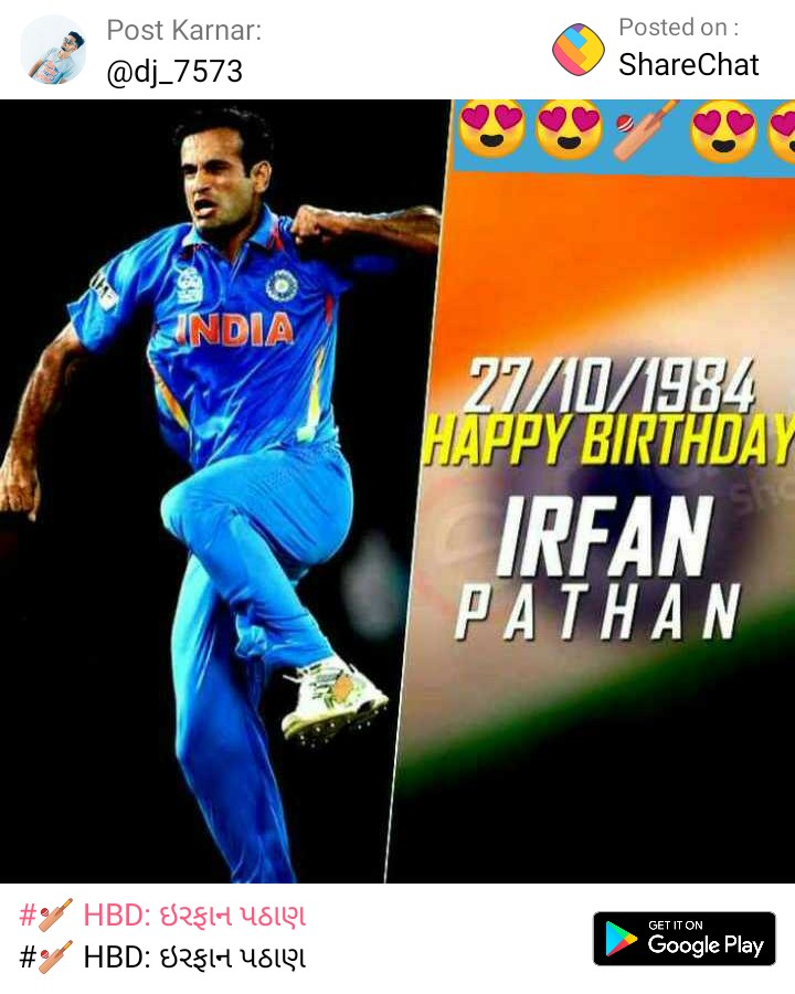 Happy birthday Irfan pathan 