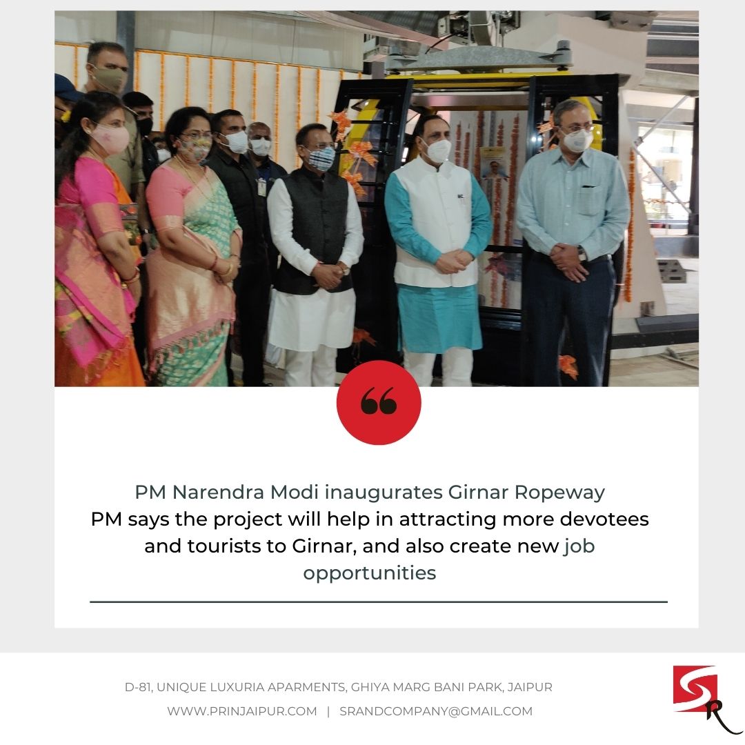 PM Narendra Modi inaugurates Girnar Ropeway
#businessnews #businessideas #India #VocalForLocal #Jaipur #NarendraModi #srpublicrelations #Businesssource #advertising #MakeInIndia #Businessinsider #Indian #publicrelations https://t.co/dZo2IMcIWS