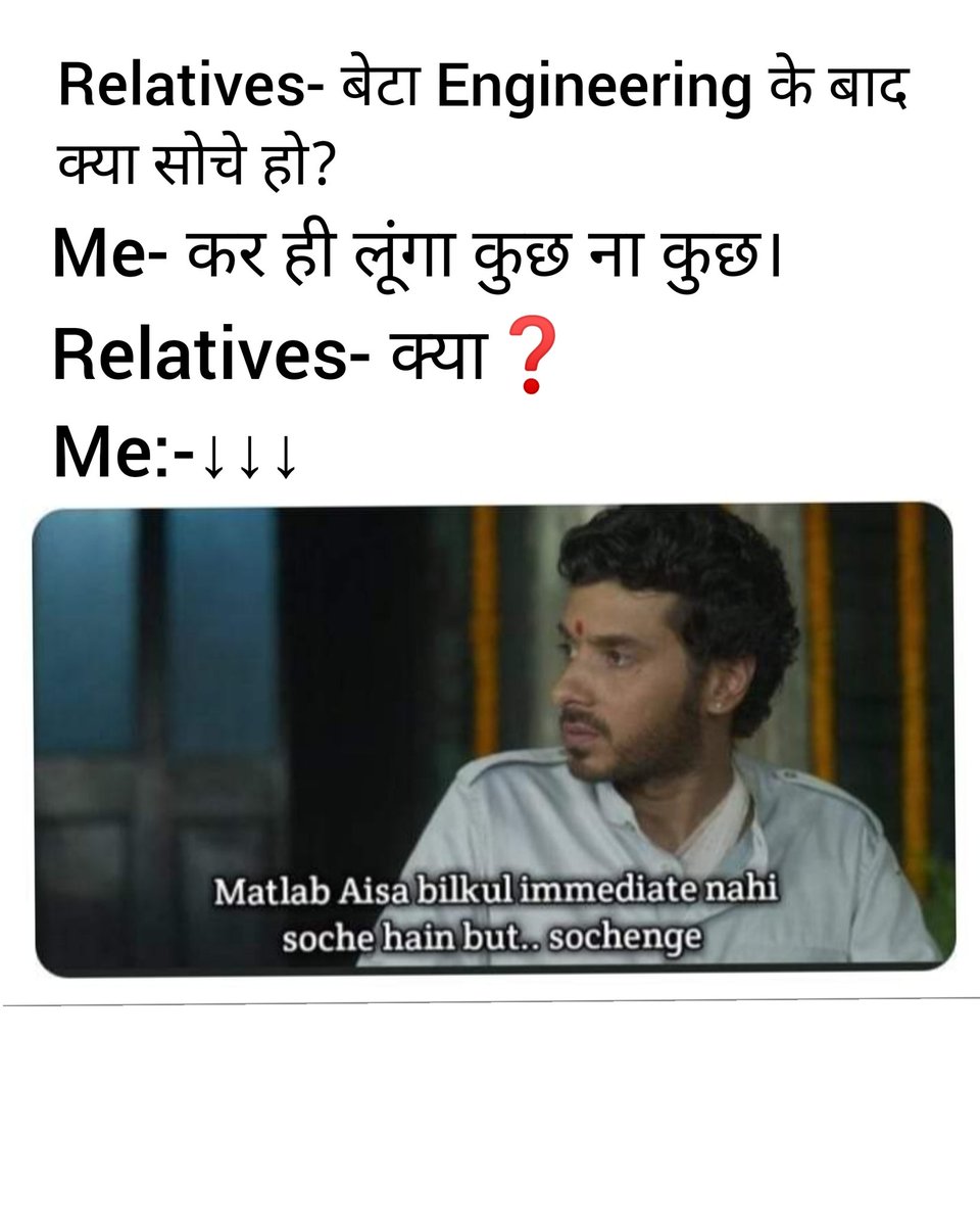 rajnayan097's tweet photo. @Mirzapur2 😂 https://t.co/TP3RsbzuZf