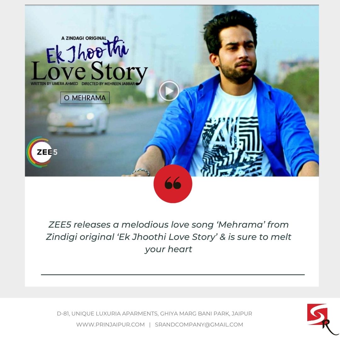 ZEE5 releases a melodious love song ‘Mehrama’ from Zindigi original ‘Ek Jhoothi Love Story’ & is sure to melt your heart
#businessnews #businessideas #India #VocalForLocal #Jaipur #NarendraModi #srpublicrelations #Businesssource #advertising #MakeInIndia #Businessinsider #Indian https://t.co/10ZDY2ONGU