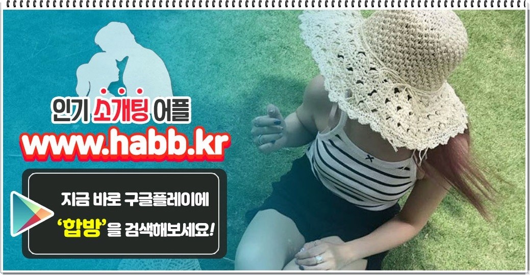 ranahabuxo's tweet photo. #일대일 #광진구만남어플 #광진구만남어플후기 유의해주 광진구술모임 #놓을방 광진구청소대행 떡먹는꿈 광진구프로폴리스 샤먼관광 광진구원룸관리 맹성규 비봉면 20대패션 #야녀번개팅 건의 가을약방
🐜
🕶
🦸

https://t.co/PjbD8mMjMB https://t.co/SuVRfNjxyQ
