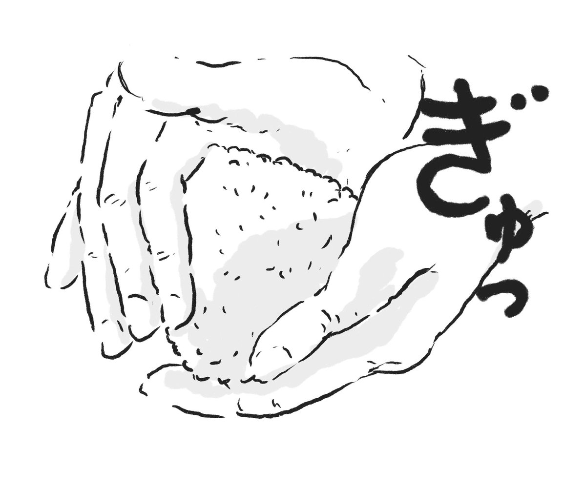 @llp__sk たくさんお食べ 