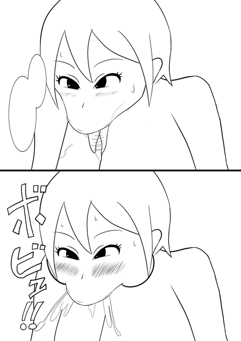 文字に勢いが欲しいな 